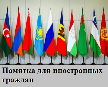 Изображения.