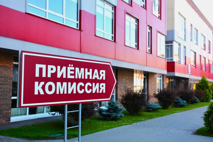 Магистратура – это не просто еще два года учебы..