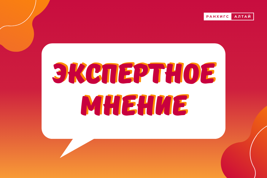 Слёт ВФМ: Интерес молодежи со всего мира.