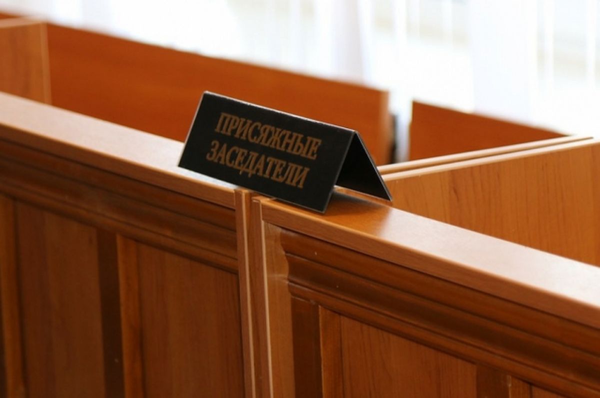 Вступил в силу обвинительный приговор Поспелихинского районного суда по уголовному делу, рассмотренному с участием присяжных заседателей.