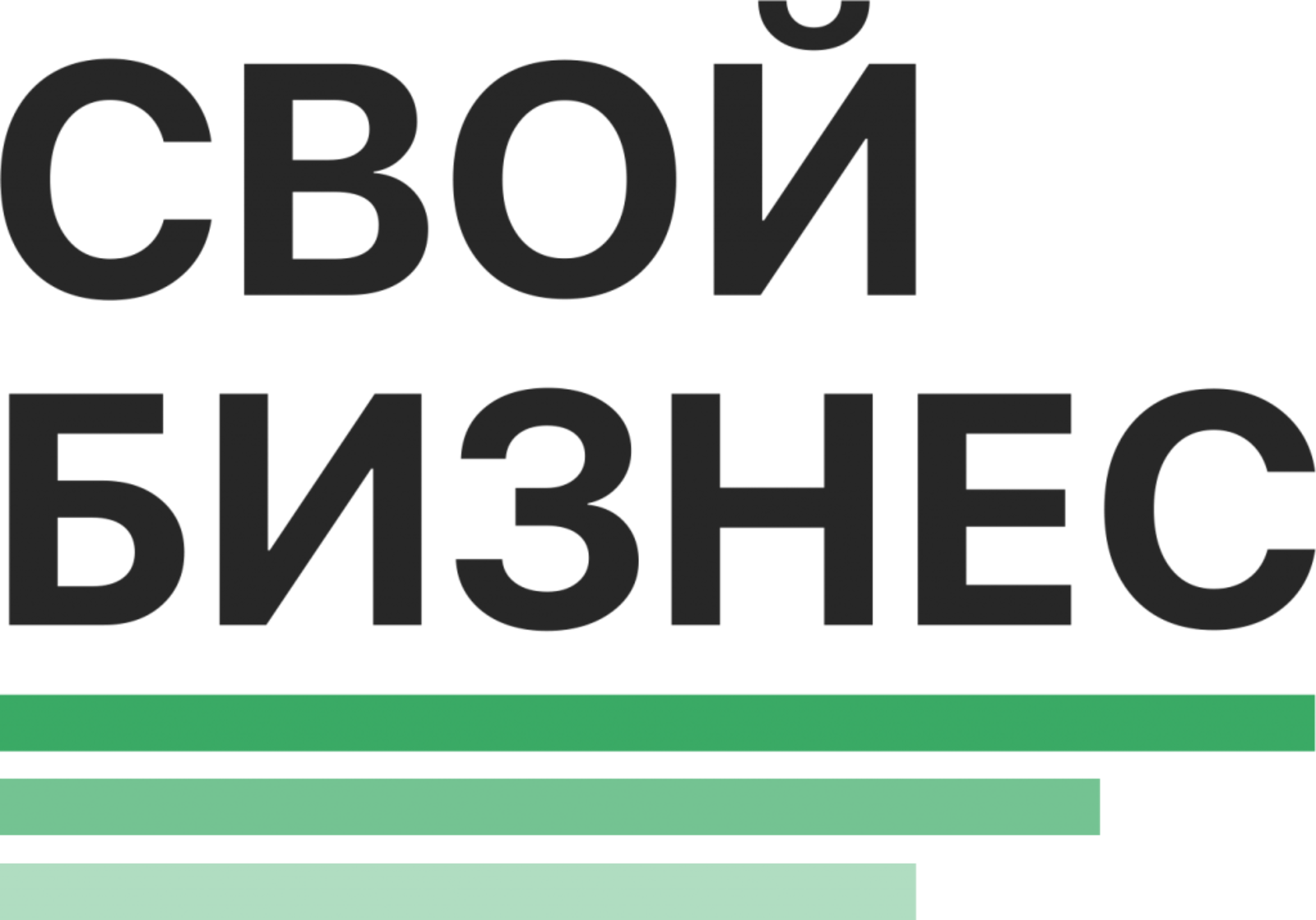 «СВОй бизнес»: федеральная программа поддержки предпринимателей среди участников СВО и их семей пройдет в Алтайском крае.