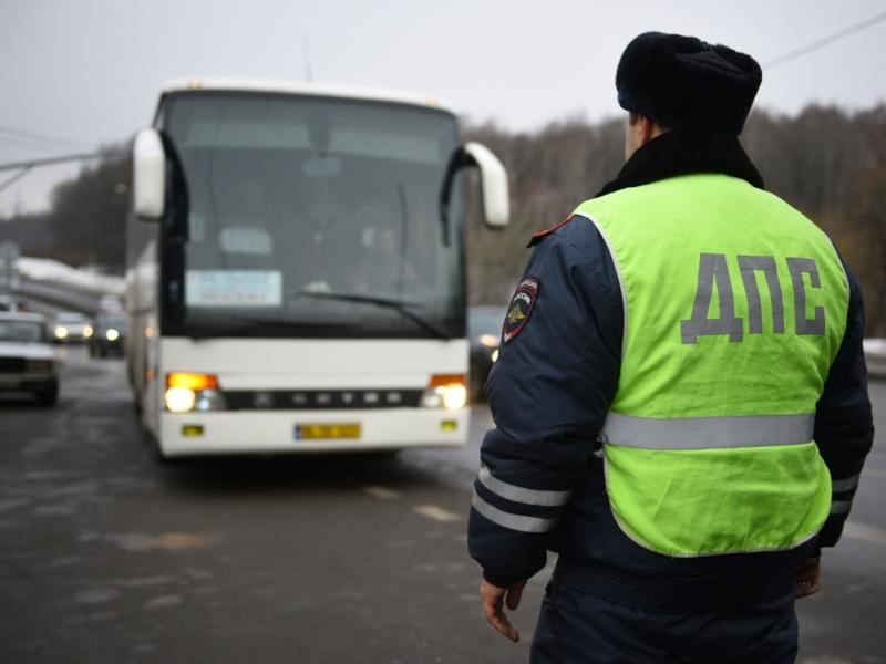 Профилактическое мероприятие «Автобус».