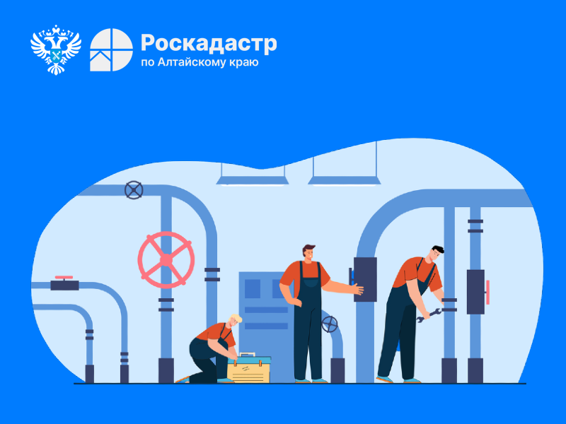 А у нас на даче газ. А у вас?.