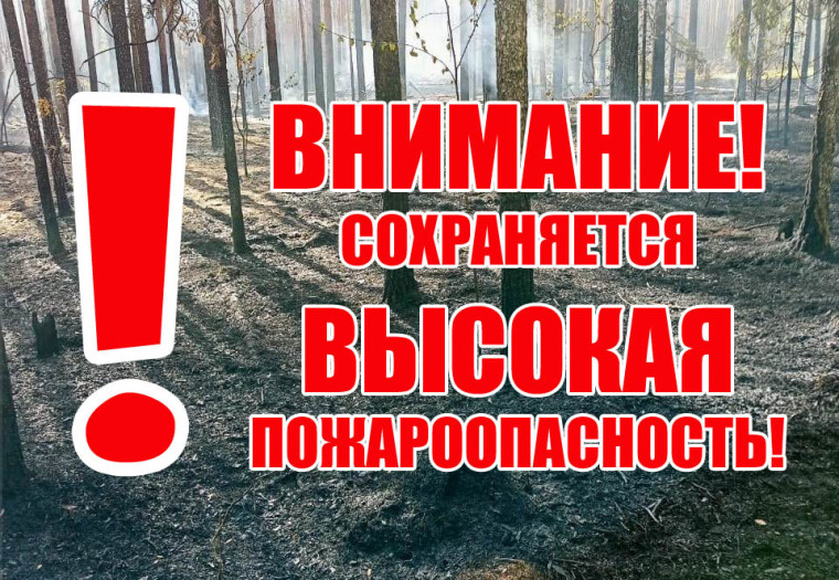 ШТОРМОВОЕ ПРЕДУПРЕЖДЕНИЕ № 6-10. ШТОРМОВОЕ ПРЕДУПРЕЖДЕНИЕ № 6-10.